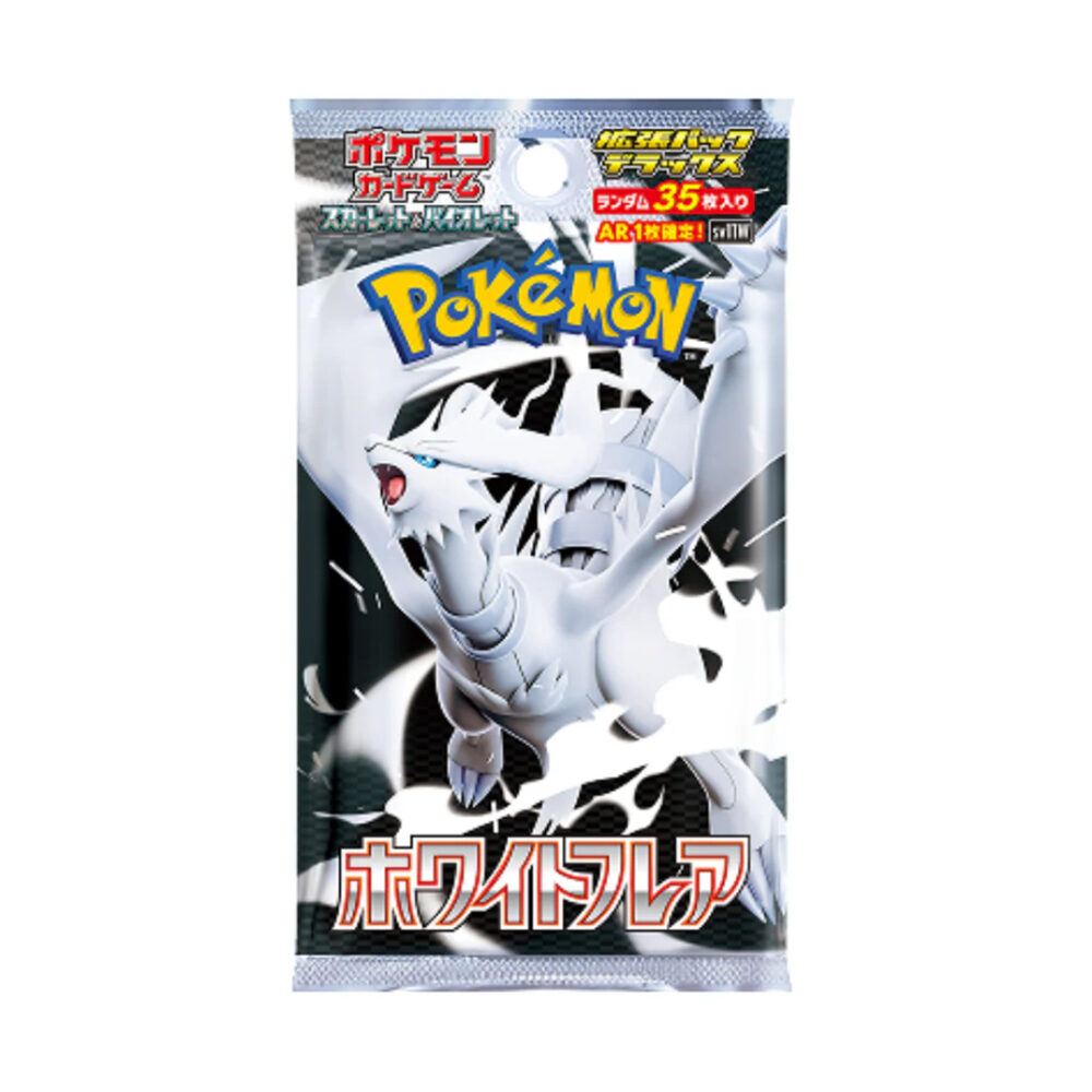 Booster White Flare Jumbo | sv11W