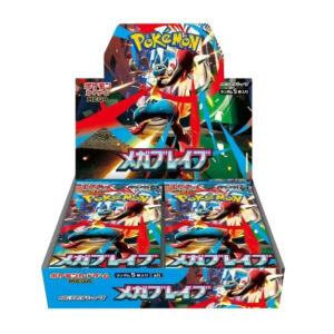 Display Mega Brave | m1L