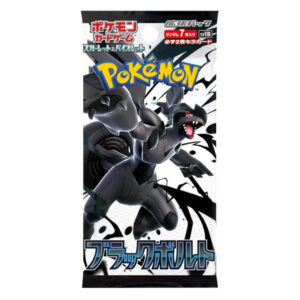Booster Black Bolt | sv11b
