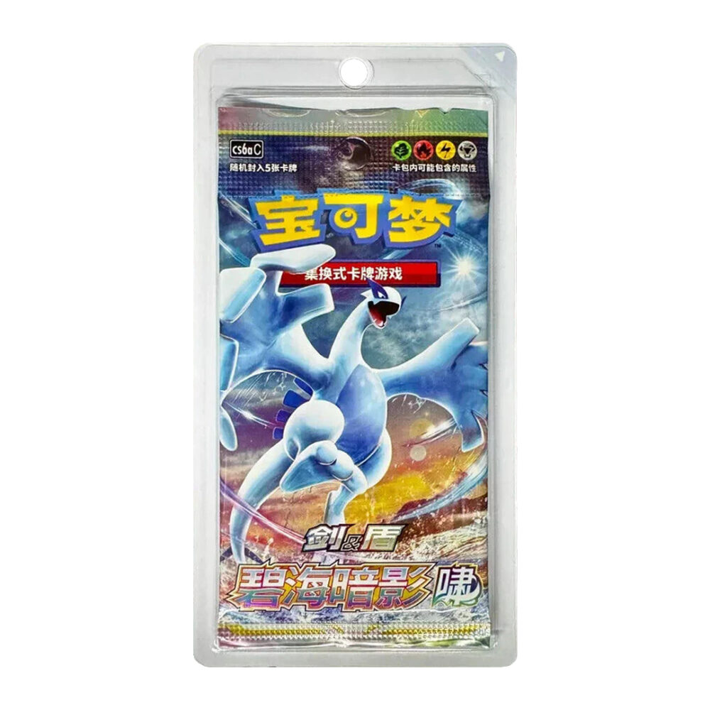 Booster Shadow Of The Blue Sea | cs6aC