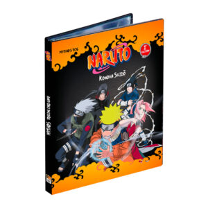 Portfolio (288 cartes)